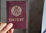 Жителю Григориопольского района помогли оформить приднестровский паспорт