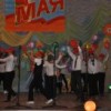 Торжественное мероприятие «Григориополь встречает Первомай», посвященное 1 мая – Дню солидарности трудящихся
