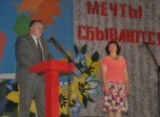 Торжественное чествование медалистов, отличников и активистов организаций общего и дополнительного образования Григориопольского района