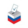 18 сентября 2016 года пройдут выборы депутатов Государственной Думы Федерального Собрания Российской Федерации седьмого созыва