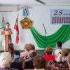 Сегодня состоялось торжественное собрание, приуроченное 25-й годовщине со дня образования ОО «Григориопольский Союз женщин»