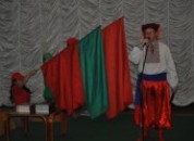 Торжественное мероприятие, посвященное Дню Конституции Приднестровской Молдавской Республики