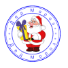 С 1 декабря 2016 года в Григориополе стартует акция «Письмо Деду Морозу»