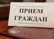Глава государственной администрации Олег Габужа провёл приём граждан по личным вопросам