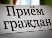 Начальник государственной службы управления документацией и архивами ПМР Зинаида Тодорашко проведёт приём граждан