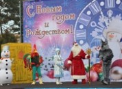 В Григориополе состоялось открытие главной новогодней елки