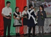 В Григориополе отметили 22-ю годовщину со дня принятия Конституции Приднестровской Молдавской Республики