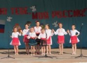 Празднование Дня России в Григориополе продолжилось концертом