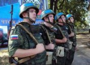 29 июля — День ввода Миротворческих сил РФ в Приднестровье