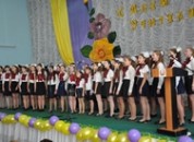 В Григориополе прошло торжественное мероприятие, посвященное Дню учителя