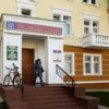 Очередной транш российской гуманитарной помощи поступит к концу следующей недели