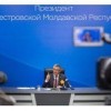 Пресс-конференция Президента Приднестровской Молдавской Республики Вадима Красносельского