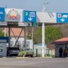 С 25 апреля по 7 мая в Приднестровье вводится упрощённый порядок пересечения госграницы