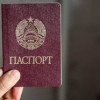 Жителю Григориопольского района помогли оформить приднестровский паспорт