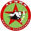 «Армия против наркотиков» — в Григориополе
