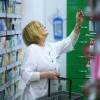 Заказ лекарств из-за рубежа можно оформить в городской аптеке