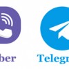 Госадминистрация Григориопольского района и г. Григориополь теперь в Viber и Telegram