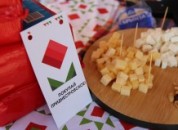 В городе Григориополь в рамках проекта «Покупай Приднестровское!» состоялась дегустация продукции приднестровских производителей