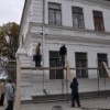 Григориопольская школа №2  им. А. Стоева включена в программу по реконструкции и восстановлению объектов системы образования