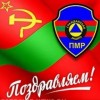 19 августа — День Гражданской защиты Приднестровской Молдавской Республики