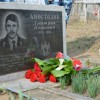 22 марта почтили память защитника Приднестровья