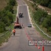 На объездной дороге в Григориополе начался ремонт