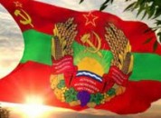 2 сентября — День образования Приднестровской Молдавской Республики