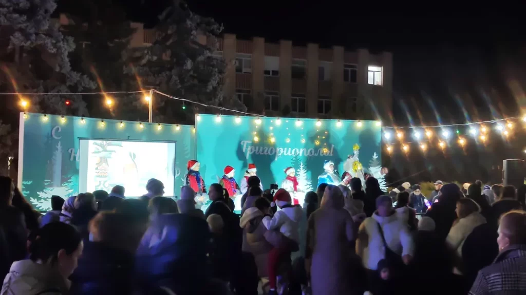 Главная праздничная елка - 1