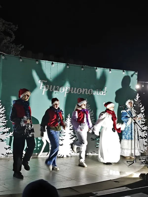 Главная праздничная елка - 2